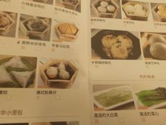 -锦粤宫·精致粤菜(深圳北站店)