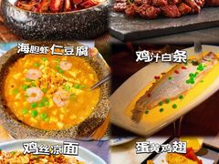 -江南里·新浙菜(苏州大悦城店)