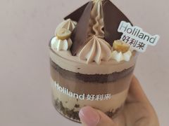 -好利来(湖滨银泰in77店)