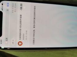 点击看大图 -弘源美甲美睫