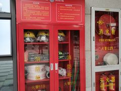 -广州中医药大学深圳医院(福田)