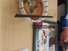 -当家水煎包·牛肉汤(浦江店)