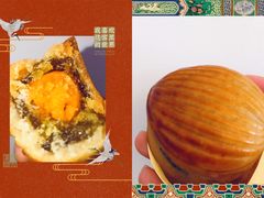 凤皇小饼（凤梨蛋黄）-陶陶居饼家(惠福东路店)