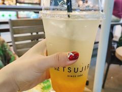 -辻利茶铺(辻利茶屋店)