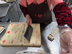 -温汤发糕(温汤店)