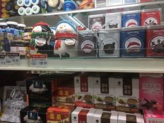 -千滋百味元味超市(瑞景店)