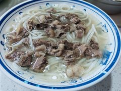 -小倪羊肉米线馆