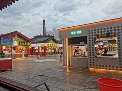 -塔湾兴顺国际观光夜市