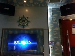 -宝莱迪量贩式KTV(郑汴路店)