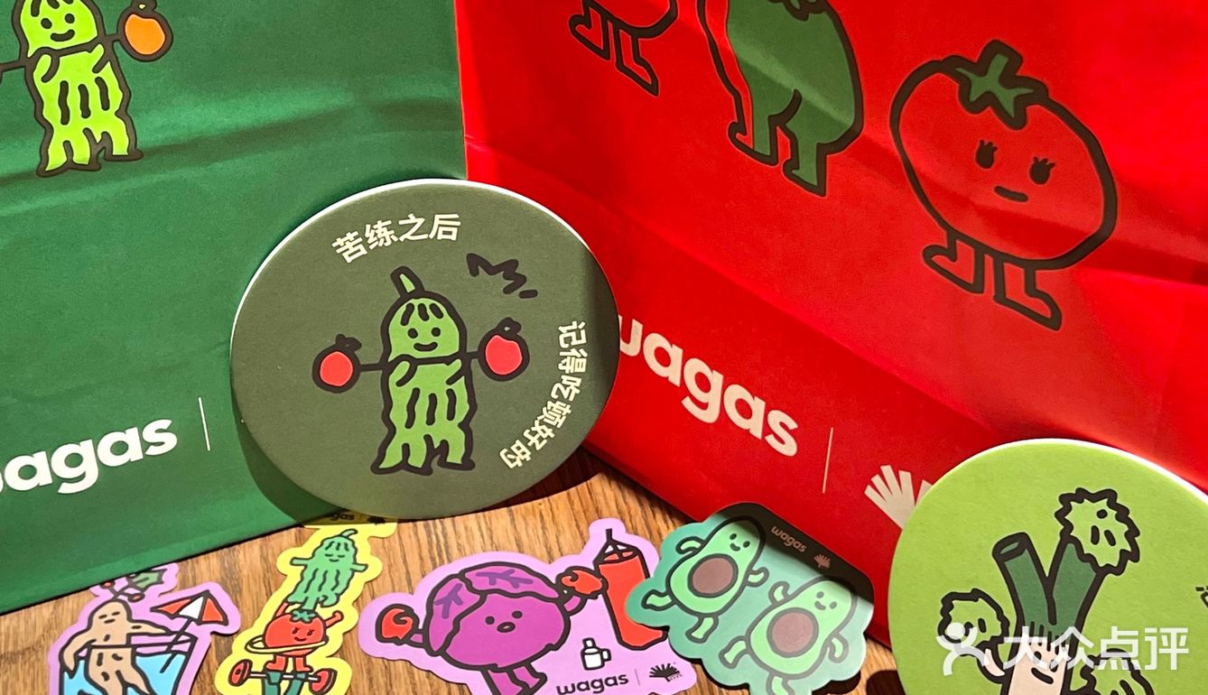 啊啊啊！太喜欢wagas这次的可爱形象啦！