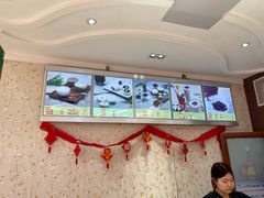 -三元梅园(金源店)