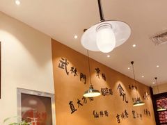 -卤儿道道(杭州大厦501店)