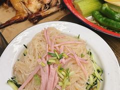 -赵老蒯土窑坑烤