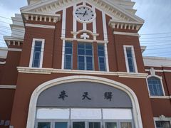 -清风小镇闯关东影视基地