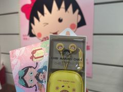 -丰盛里