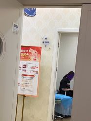 -海峡医疗美容医院