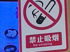 -鲜芋仙(番禺万达广场店)