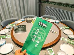 -黑窑厂糖油饼烤鸭·清真菜(旗舰店)