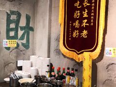 -胖姐社区老火锅(北京总店)
