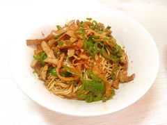青椒干子肉丝干拌面-高邮面馆(明瓦廊店)