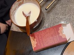 -蒙古人烤羊大师·绿野餐厅(工农大路店)