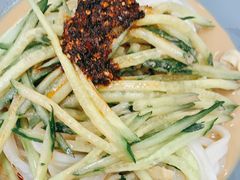 -魏家凉皮(次渠店)