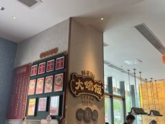 -大鸽饭(汉溪长隆店)