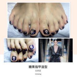 足部美甲-光SPA科技美肤