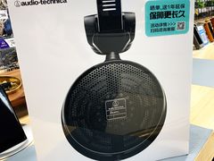 -北京天域联达耳机店(财智国际大厦店)