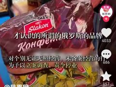 -约翰·菲茨杰拉德·肯尼迪国际机场