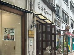-鼓楼(西湖风景名胜区)