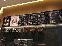 -星巴克臻选(北京世贸天阶店)