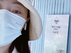 -Nectar One Cafe(勇烈路n1店)