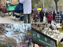 -东仓门早市