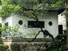 -郭洞古生态村