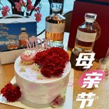 【母亲节】以爱之名[爱心]表达爱意