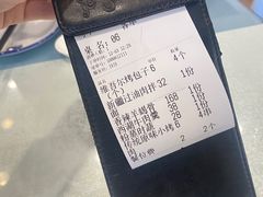 -马尔龙新疆饭店·清真(瑞景店)