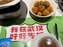 -鑫小城故事·藕汤·家常菜(台北一路总店)
