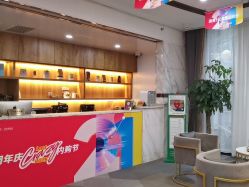 -上海华美医疗美容医院