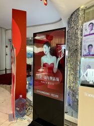 点击看大图 -深圳美莱医疗美容医院