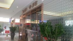 -百丽雅QueenSpa双美中心