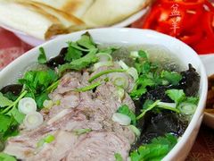 -老白家水盆羊肉