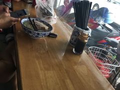 -裕兴记·三虾面(西北街总店)