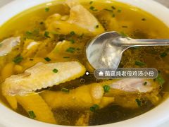 -呼吸森林·生态农庄农家乐私房菜