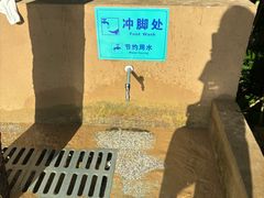 -朱家尖南沙景点