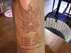 -搓火大都会(广安门总店)