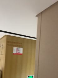 -广东韩妃整形外科医院