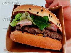 安格斯MAX厚牛培根堡-麦当劳(杭州萧山文源店)