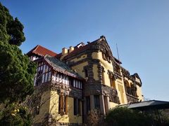 -青岛德国总督楼旧址博物馆