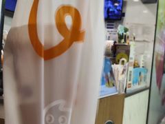 -CoCo都可(搜秀城店)